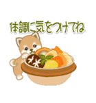 よちよち豆柴 おいしい秋（個別スタンプ：20）