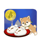 よちよち豆柴 おいしい秋（個別スタンプ：22）