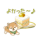 よちよち豆柴 おいしい秋（個別スタンプ：30）