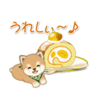 よちよち豆柴 おいしい秋（個別スタンプ：31）