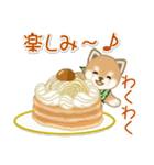 よちよち豆柴 おいしい秋（個別スタンプ：32）