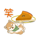 よちよち豆柴 おいしい秋（個別スタンプ：35）