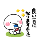 ず～っと使える♡大人の思いやりスタンプ（個別スタンプ：1）