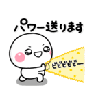 ず～っと使える♡大人の思いやりスタンプ（個別スタンプ：8）