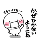 ず～っと使える♡大人の思いやりスタンプ（個別スタンプ：10）