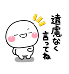 ず～っと使える♡大人の思いやりスタンプ（個別スタンプ：11）