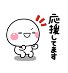 ず～っと使える♡大人の思いやりスタンプ（個別スタンプ：14）