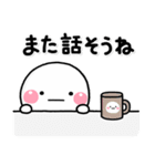 ず～っと使える♡大人の思いやりスタンプ（個別スタンプ：18）