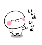 ず～っと使える♡大人の思いやりスタンプ（個別スタンプ：22）