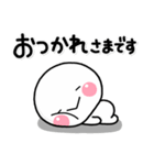 ず～っと使える♡大人の思いやりスタンプ（個別スタンプ：25）