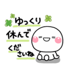 ず～っと使える♡大人の思いやりスタンプ（個別スタンプ：28）