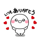 ず～っと使える♡大人の思いやりスタンプ（個別スタンプ：32）
