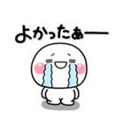ず～っと使える♡大人の思いやりスタンプ（個別スタンプ：33）