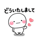 ず～っと使える♡大人の思いやりスタンプ（個別スタンプ：38）