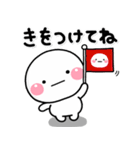 ず～っと使える♡大人の思いやりスタンプ（個別スタンプ：40）