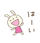 ゆる敬語☆てるてるうさぎ（個別スタンプ：3）