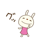 ゆる敬語☆てるてるうさぎ（個別スタンプ：5）