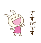 ゆる敬語☆てるてるうさぎ（個別スタンプ：6）