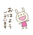 ゆる敬語☆てるてるうさぎ（個別スタンプ：9）