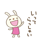 ゆる敬語☆てるてるうさぎ（個別スタンプ：10）