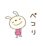 ゆる敬語☆てるてるうさぎ（個別スタンプ：11）