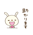 ゆる敬語☆てるてるうさぎ（個別スタンプ：12）