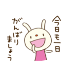 ゆる敬語☆てるてるうさぎ（個別スタンプ：13）