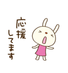 ゆる敬語☆てるてるうさぎ（個別スタンプ：14）