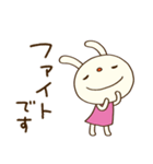 ゆる敬語☆てるてるうさぎ（個別スタンプ：15）