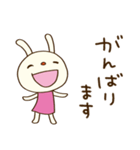 ゆる敬語☆てるてるうさぎ（個別スタンプ：16）