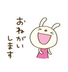 ゆる敬語☆てるてるうさぎ（個別スタンプ：22）