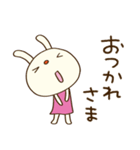 ゆる敬語☆てるてるうさぎ（個別スタンプ：24）