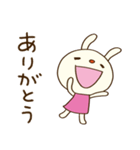 ゆる敬語☆てるてるうさぎ（個別スタンプ：25）