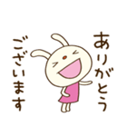 ゆる敬語☆てるてるうさぎ（個別スタンプ：26）