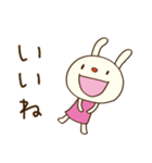ゆる敬語☆てるてるうさぎ（個別スタンプ：29）