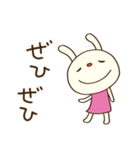ゆる敬語☆てるてるうさぎ（個別スタンプ：30）