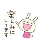 ゆる敬語☆てるてるうさぎ（個別スタンプ：31）