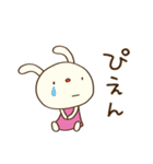 ゆる敬語☆てるてるうさぎ（個別スタンプ：32）