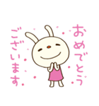 ゆる敬語☆てるてるうさぎ（個別スタンプ：33）