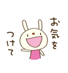 ゆる敬語☆てるてるうさぎ（個別スタンプ：35）