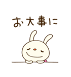 ゆる敬語☆てるてるうさぎ（個別スタンプ：37）