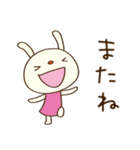 ゆる敬語☆てるてるうさぎ（個別スタンプ：39）
