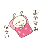 ゆる敬語☆てるてるうさぎ（個別スタンプ：40）