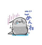 癒しのほっこりインコ＊かわいい（個別スタンプ：6）