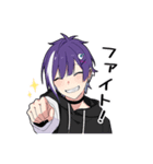 かまって男子5（個別スタンプ：3）