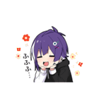 かまって男子5（個別スタンプ：4）