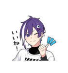 かまって男子5（個別スタンプ：5）