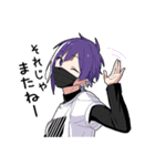 かまって男子5（個別スタンプ：7）