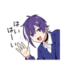 かまって男子5（個別スタンプ：10）