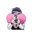 かまって男子5（個別スタンプ：22）